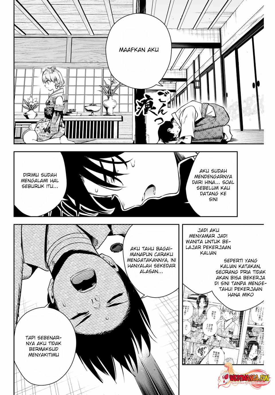 Chapter 4 - halaman 14