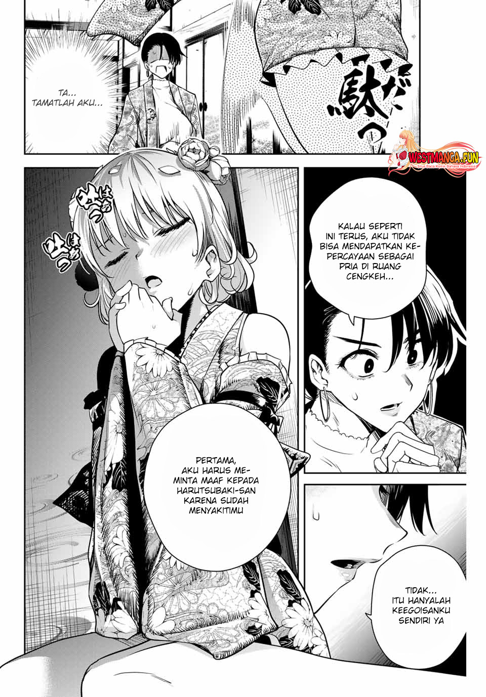 Chapter 4 - halaman 6