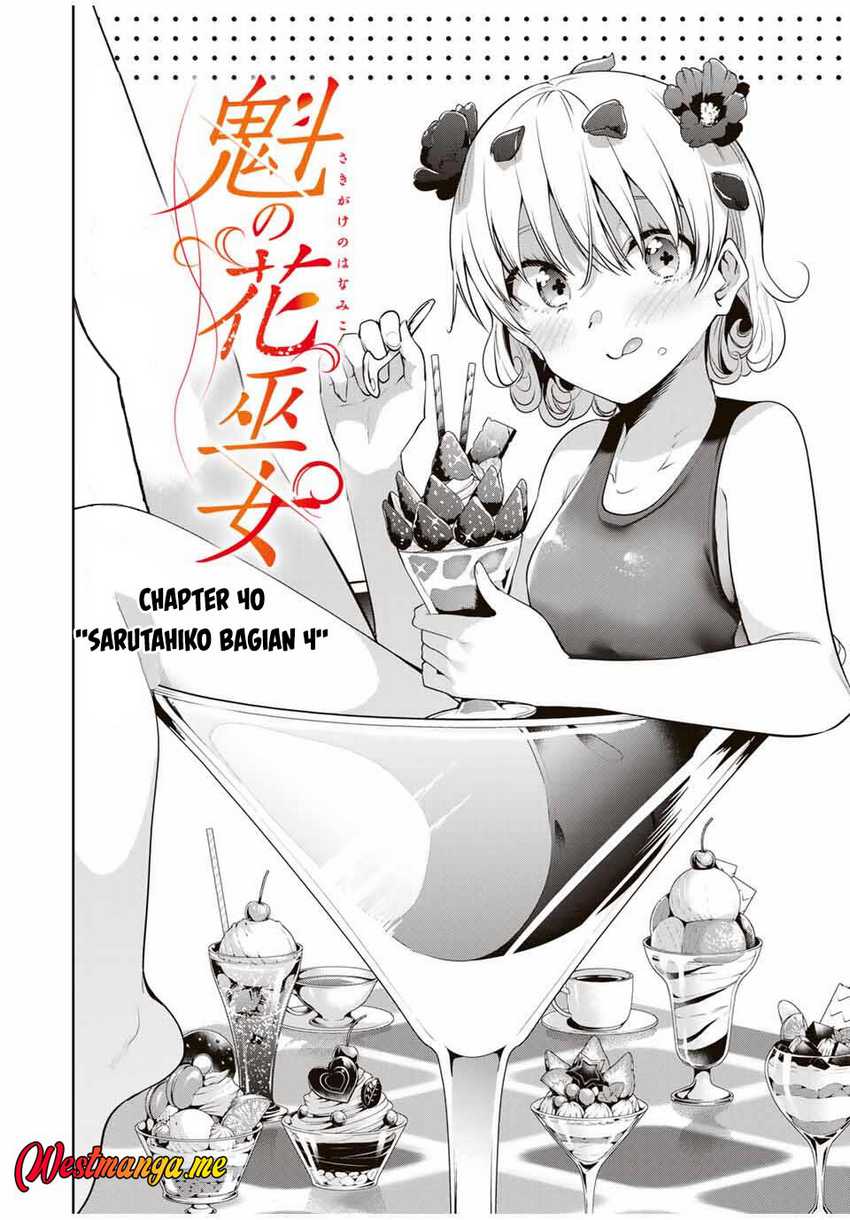 Chapter 40 - halaman 5