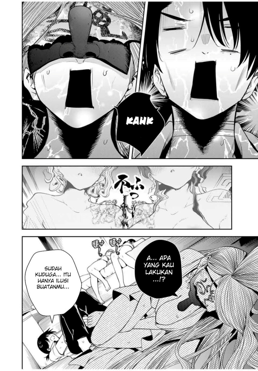 Chapter 41 - halaman 17