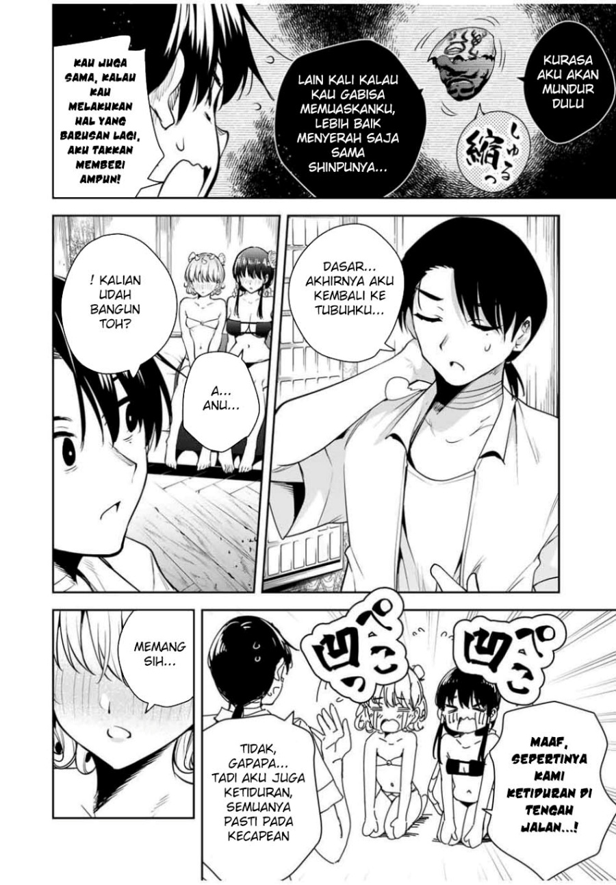 Chapter 41 - halaman 20