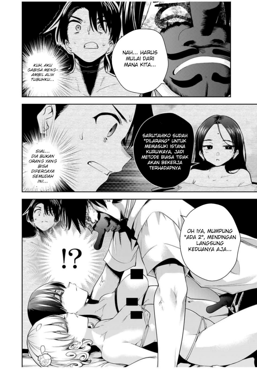Chapter 41 - halaman 7