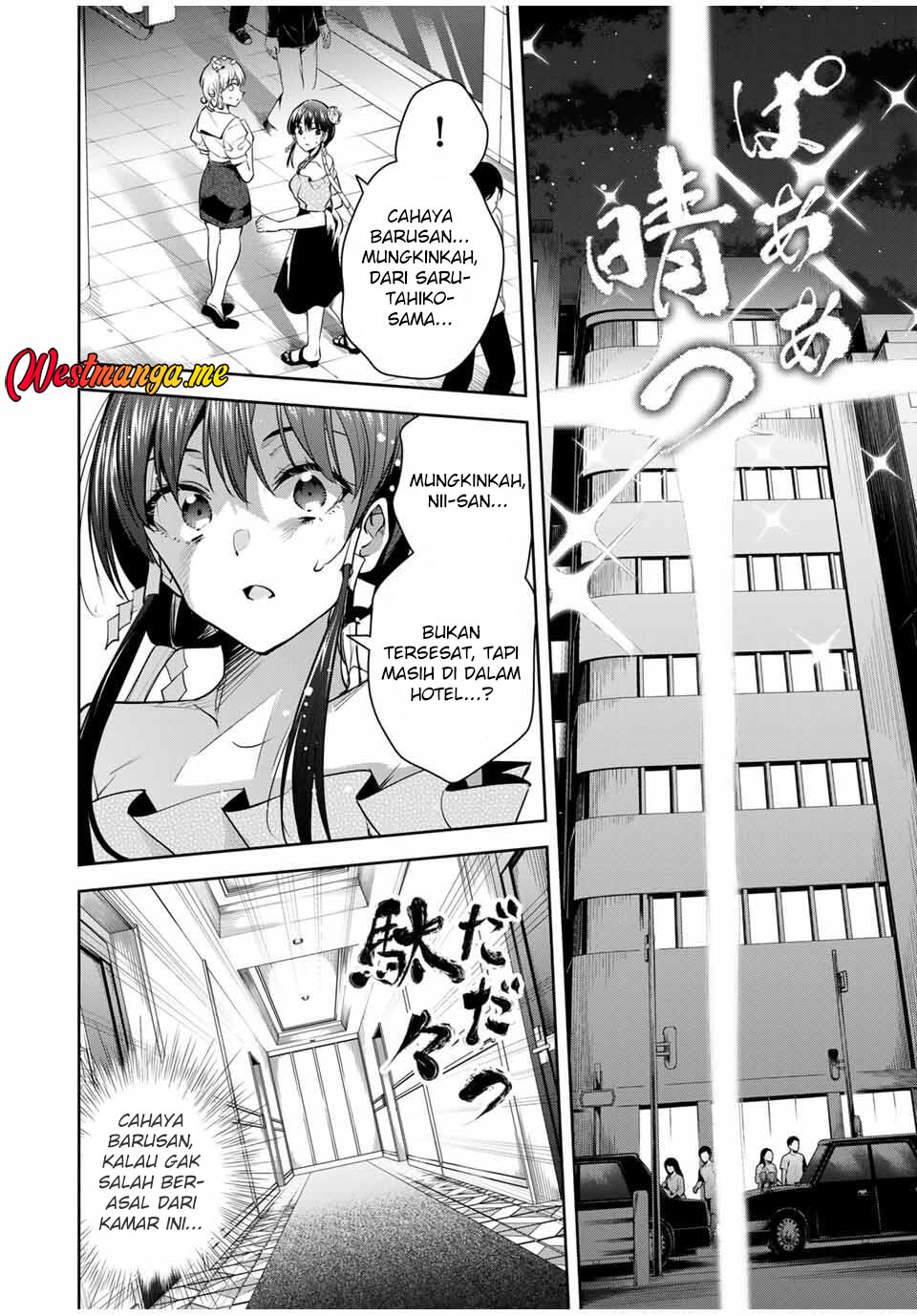 Chapter 42 - halaman 17