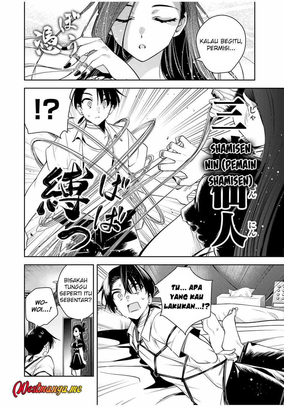 Chapter 42 - halaman 8