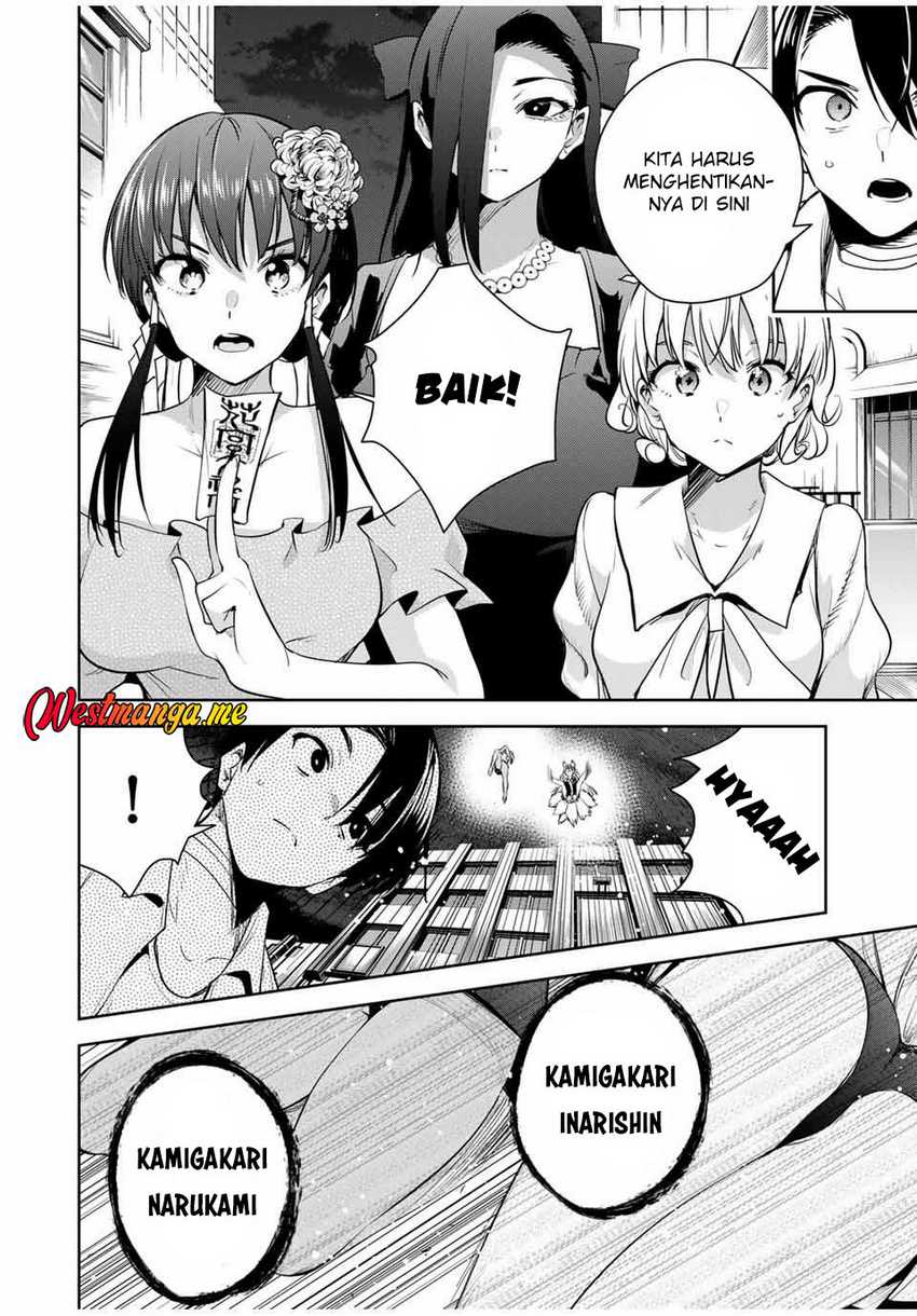 Chapter 43 - halaman 12