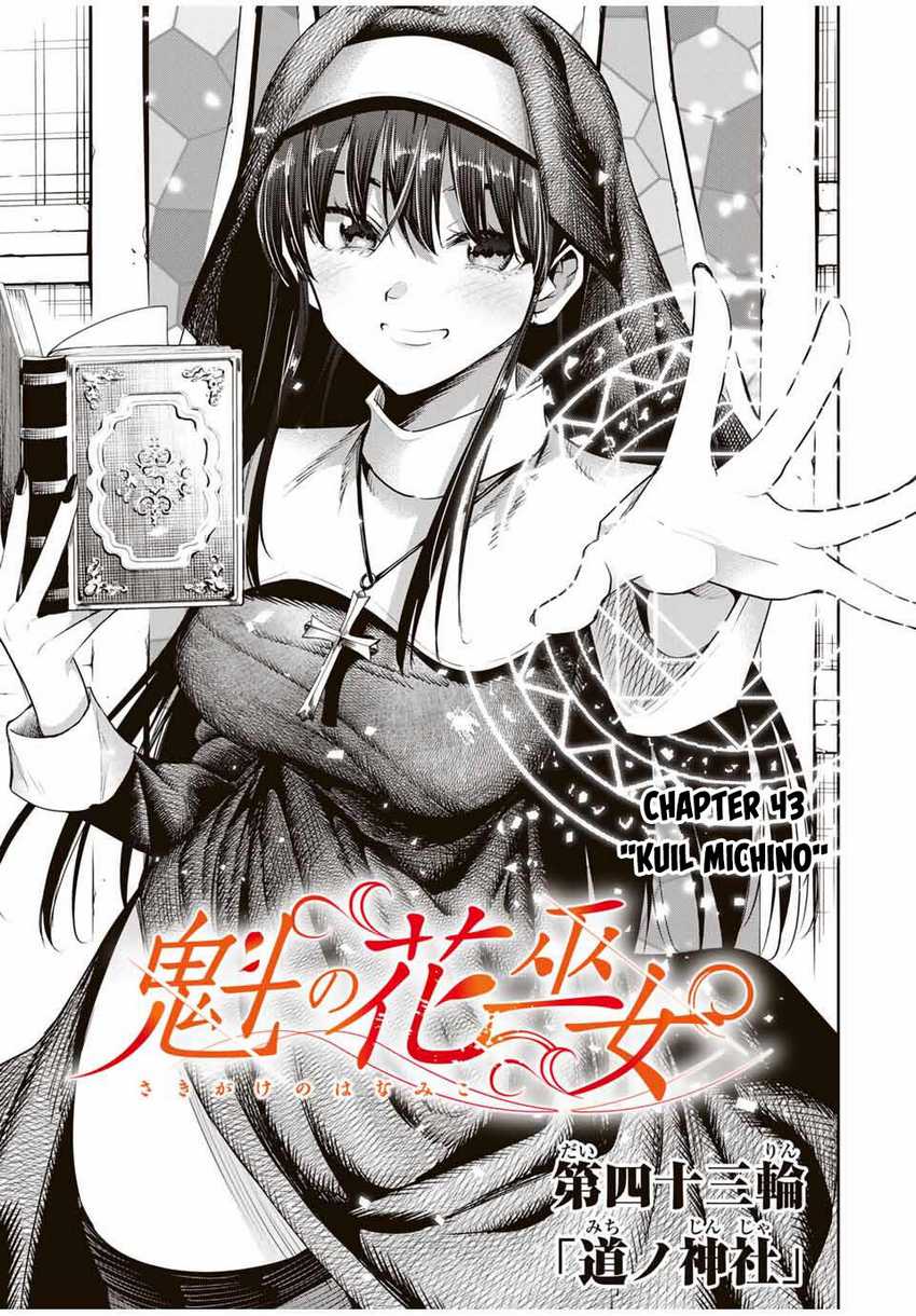 Chapter 43 - halaman 6