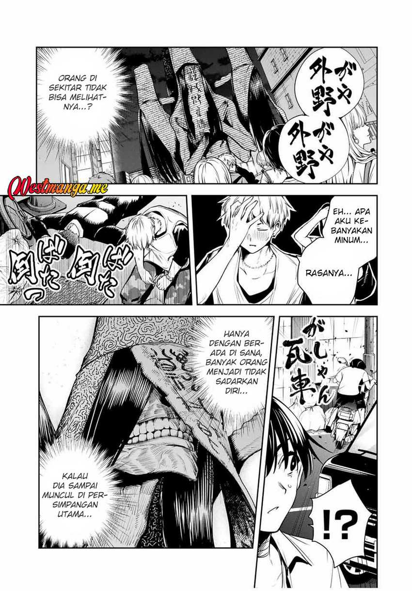 Chapter 43 - halaman 10