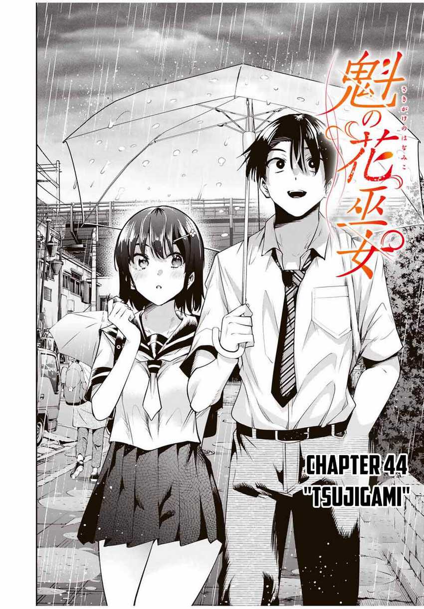 Chapter 44 - halaman 7