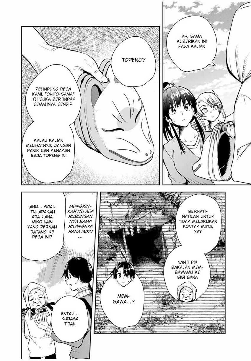 Chapter 46 - halaman 13