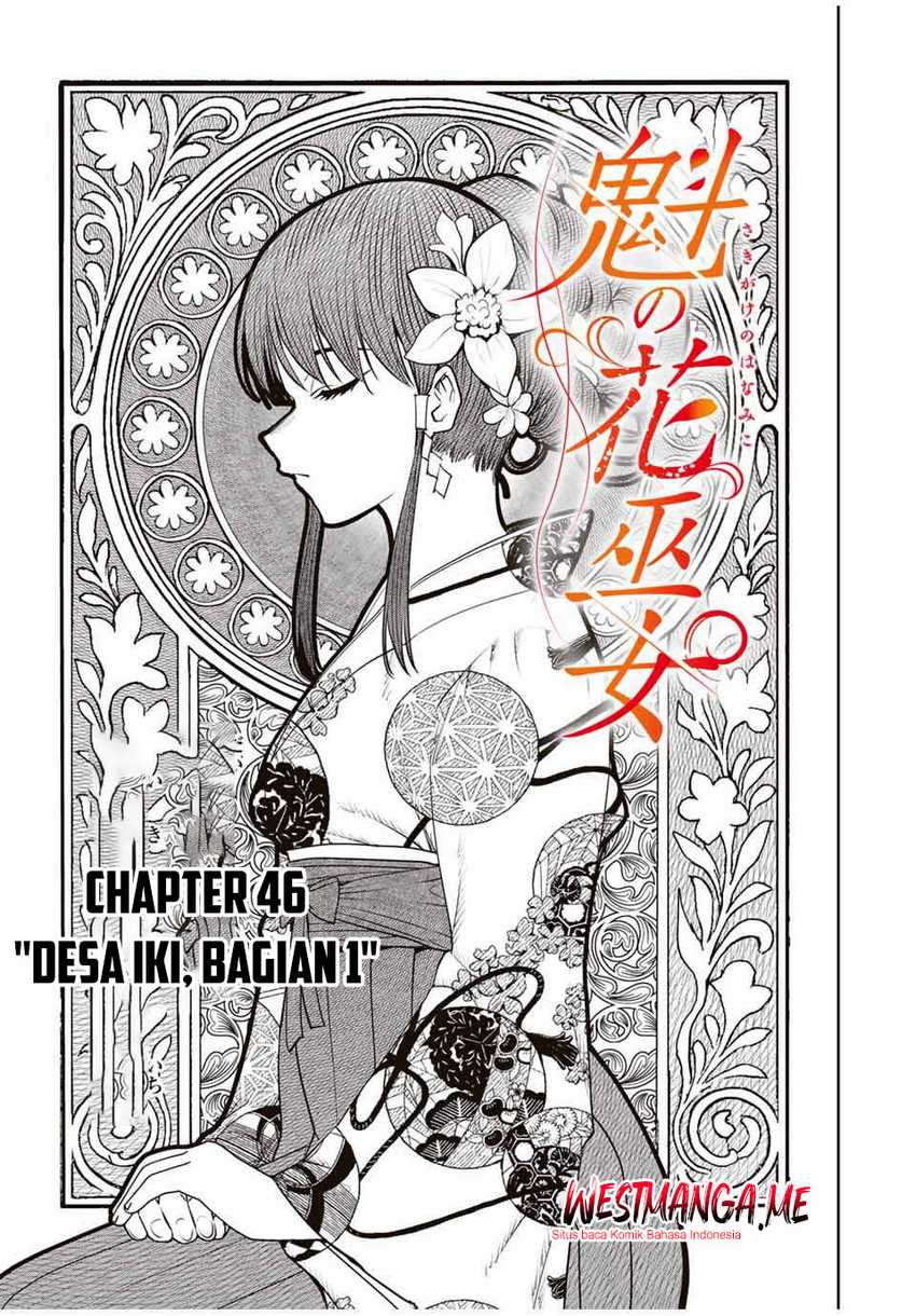 Chapter 46 - halaman 6