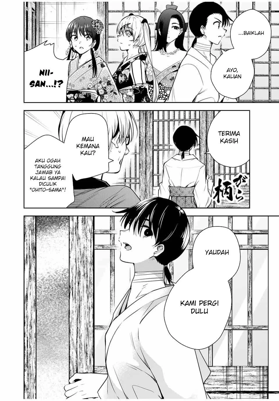 Chapter 48 - halaman 12