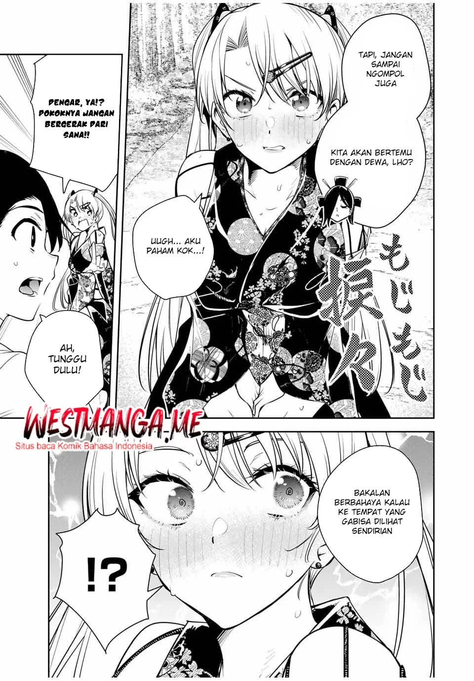 Chapter 48 - halaman 20