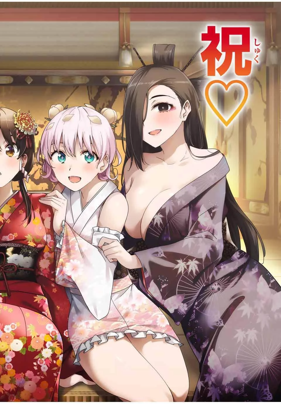 Chapter 48 - halaman 3