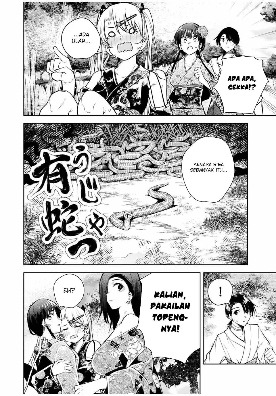 Chapter 48 - halaman 23