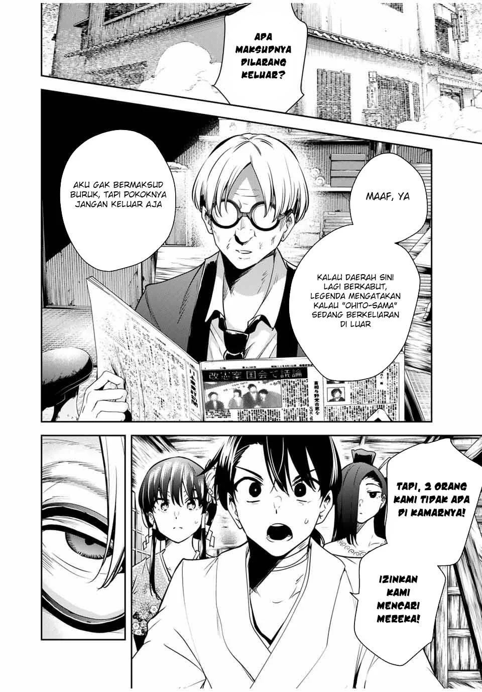 Chapter 48 - halaman 10
