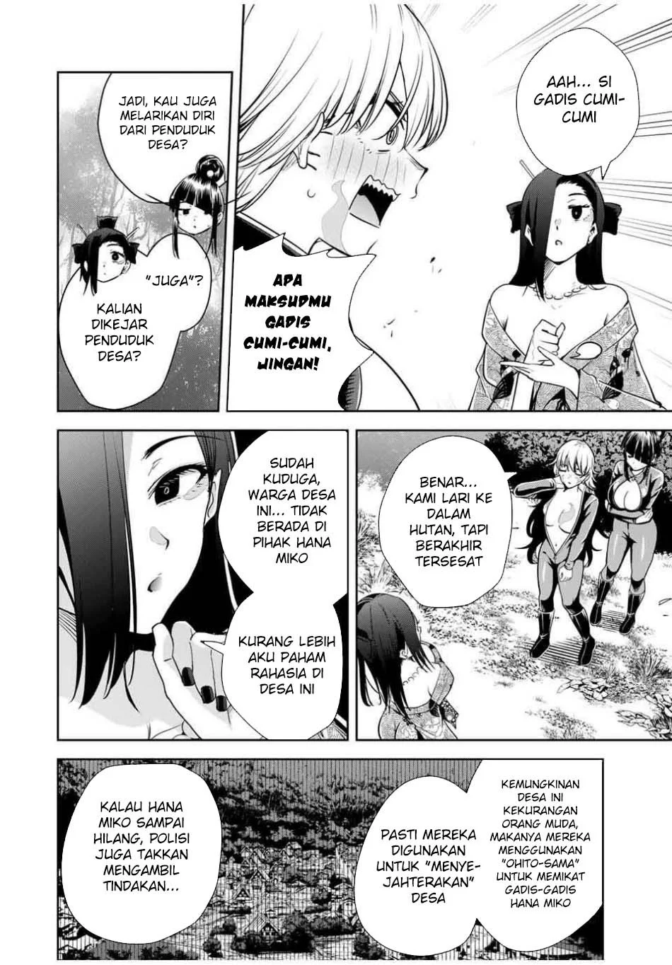 Chapter 49 - halaman 17