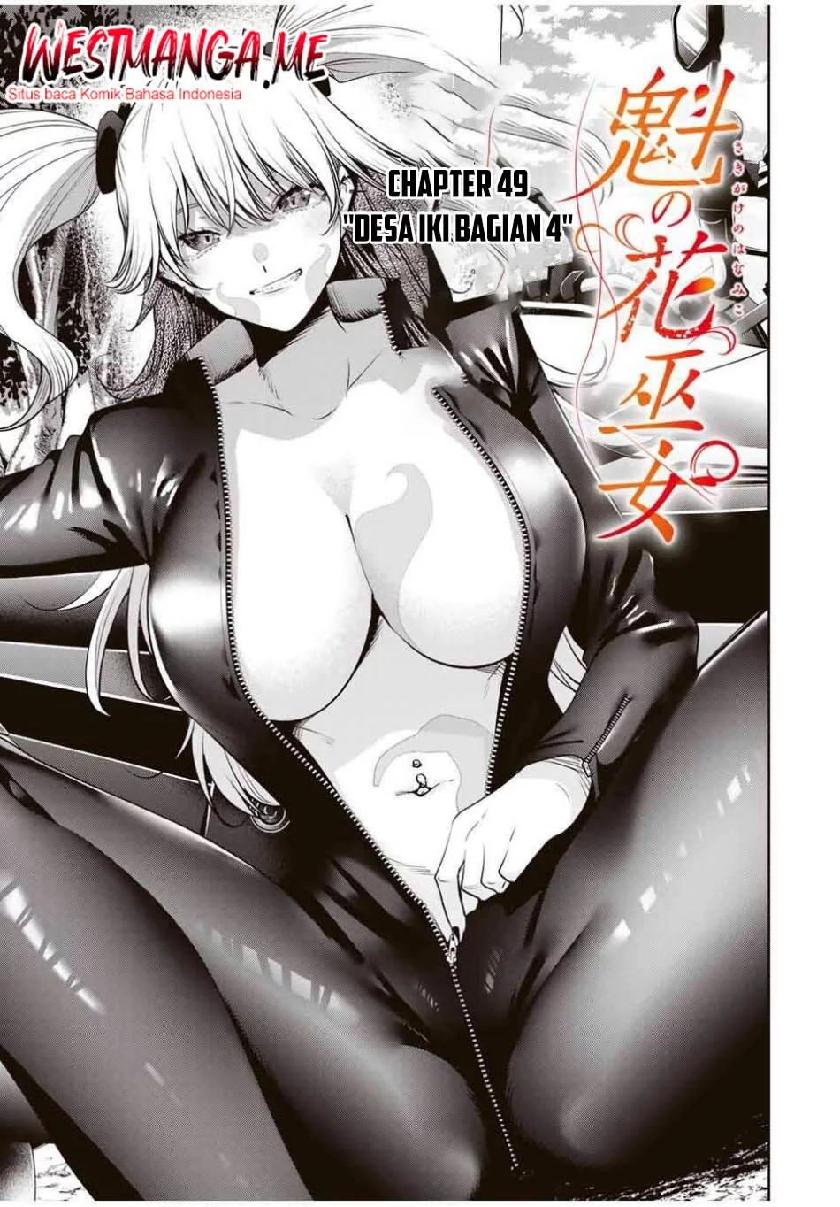 Chapter 49 - halaman 3