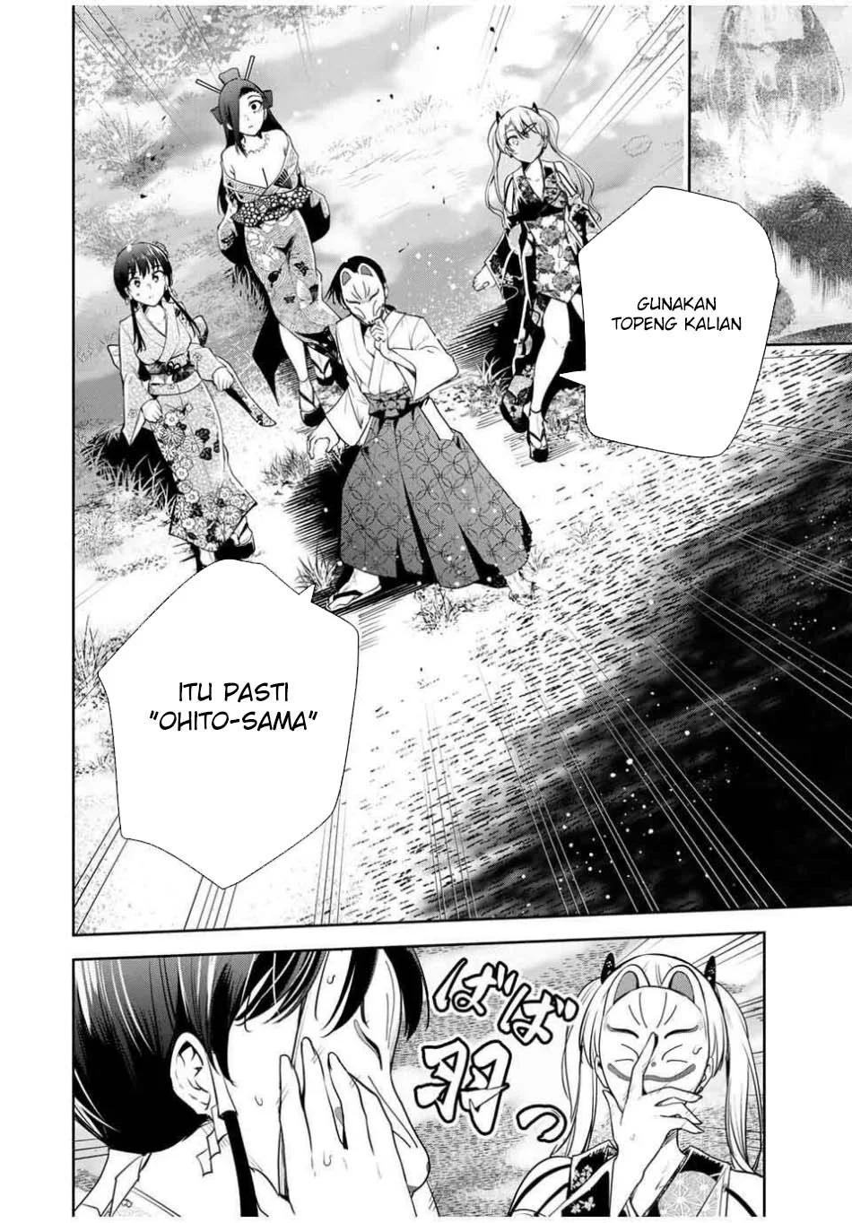 Chapter 49 - halaman 4