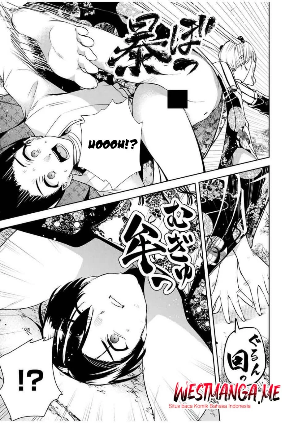 Chapter 49 - halaman 8