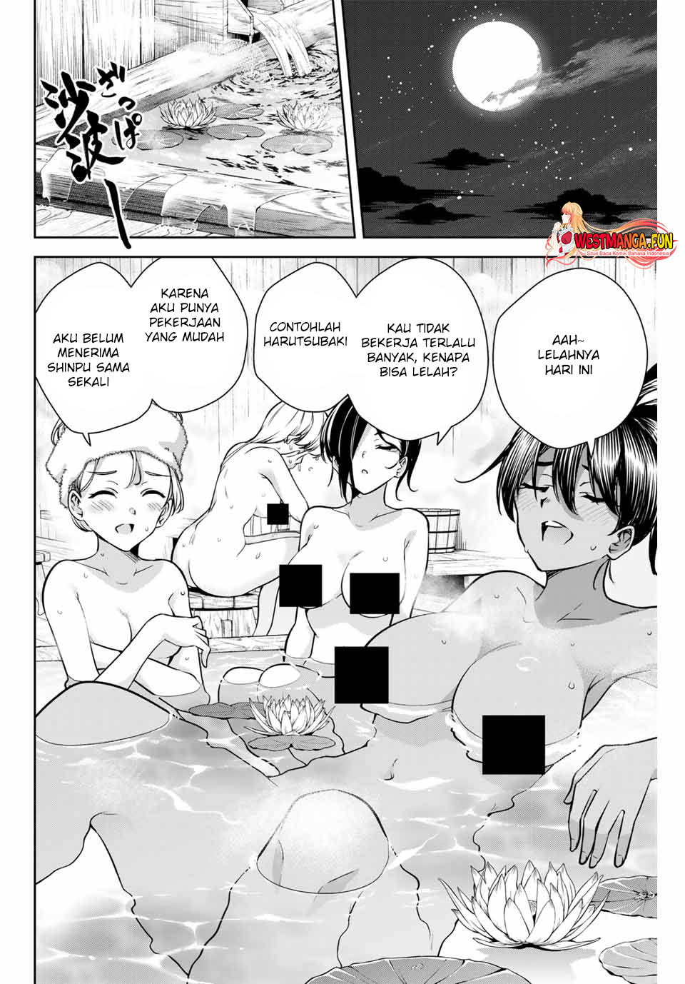 Chapter 5 - halaman 13