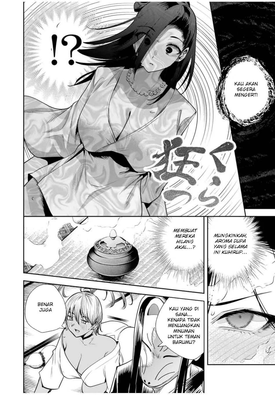 Chapter 50 - halaman 14