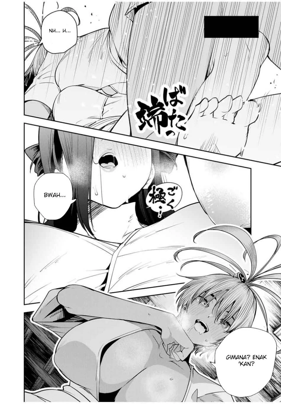 Chapter 50 - halaman 16