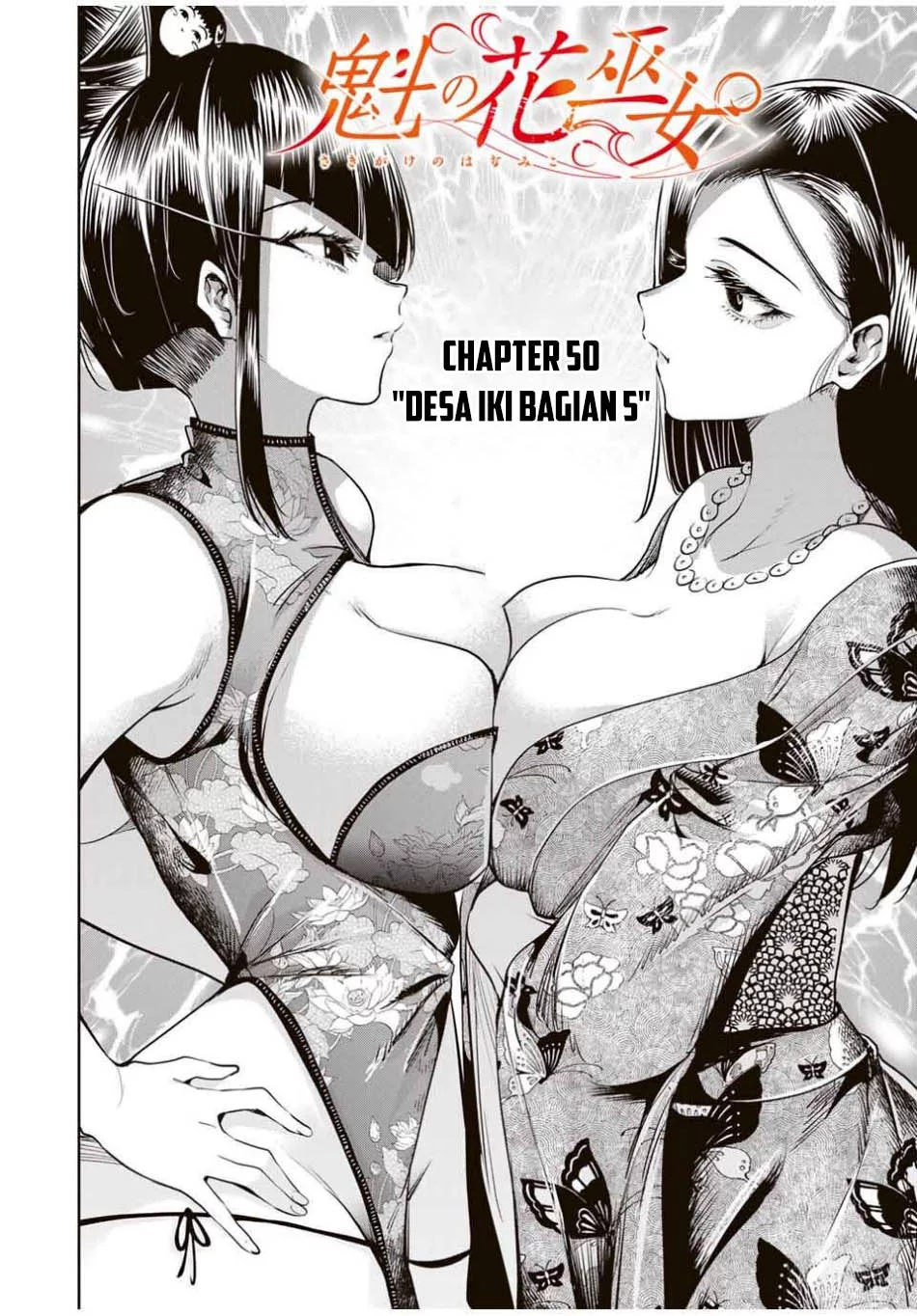 Chapter 50 - halaman 6