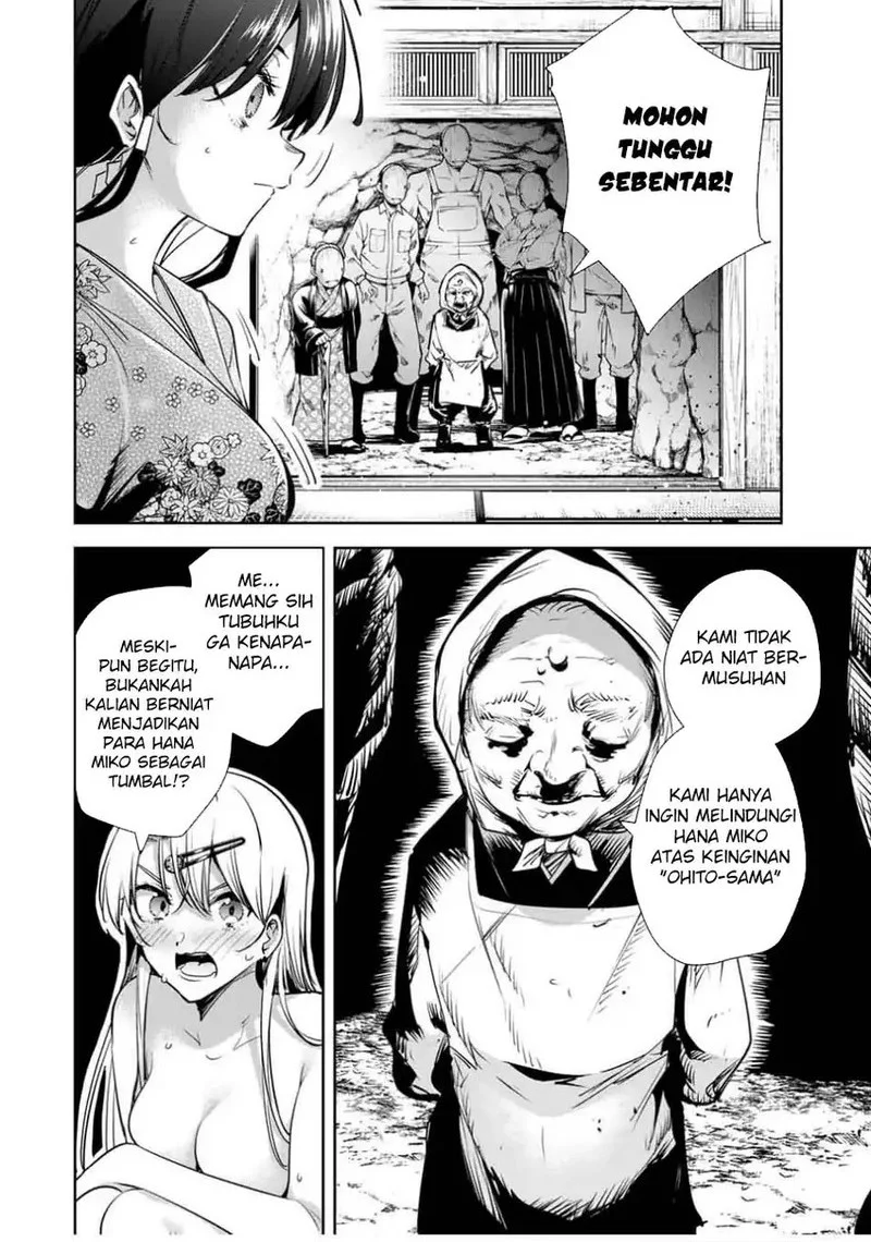 Chapter 51 - halaman 5