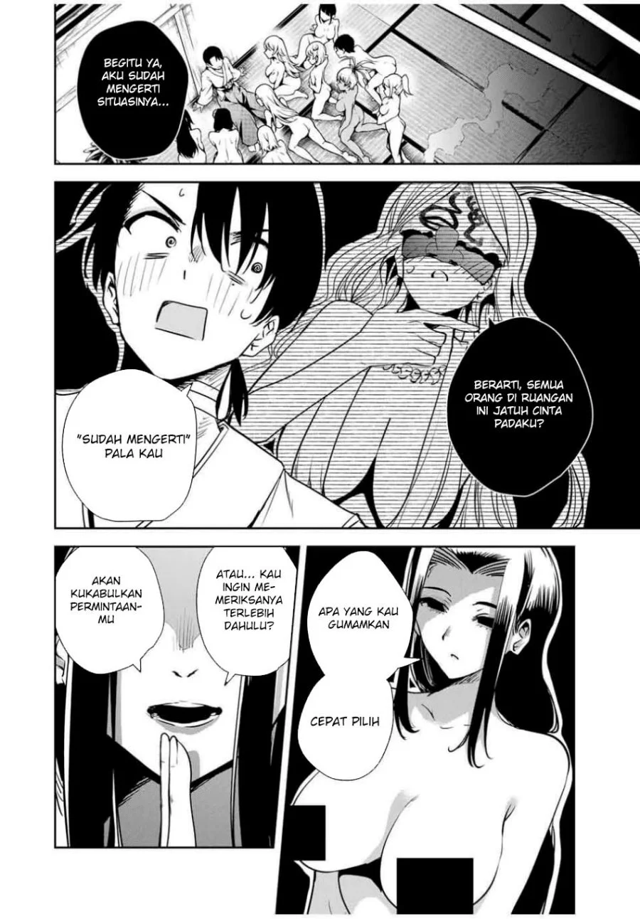 Chapter 52 - halaman 7