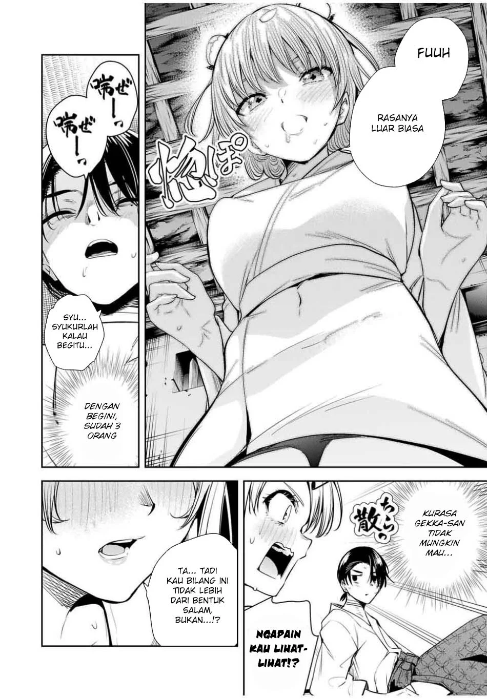 Chapter 53 - halaman 17