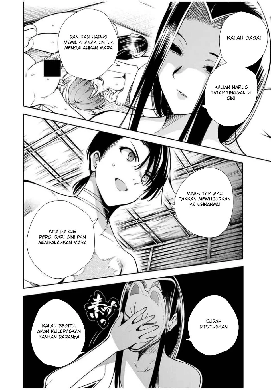 Chapter 53 - halaman 4