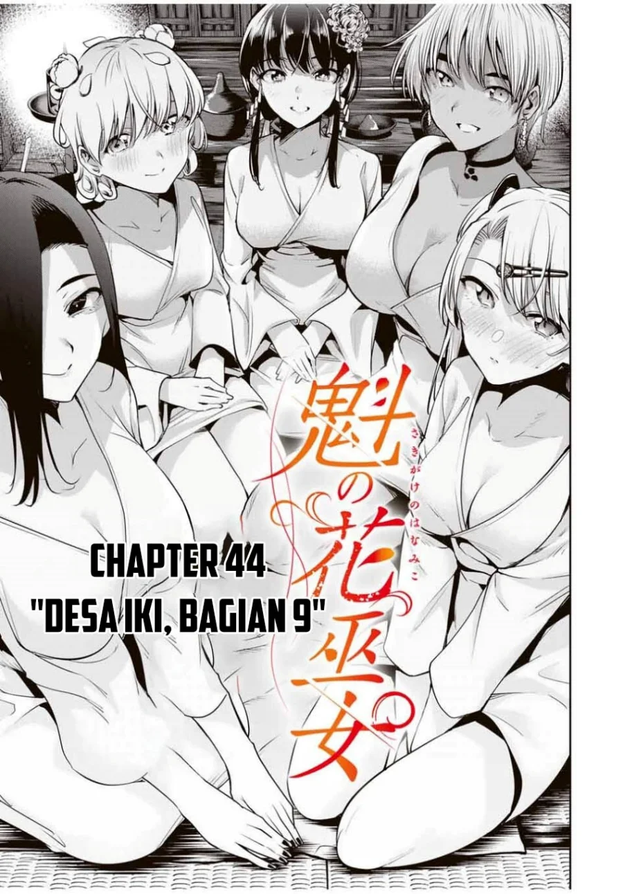 Chapter 54 - halaman 3