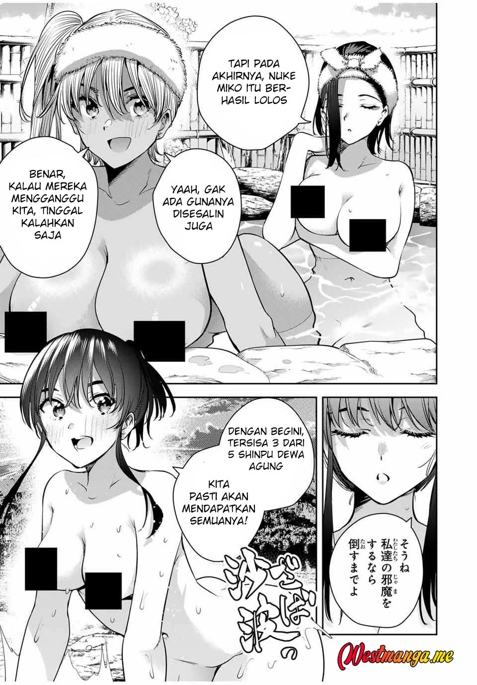 Chapter 55 - halaman 18