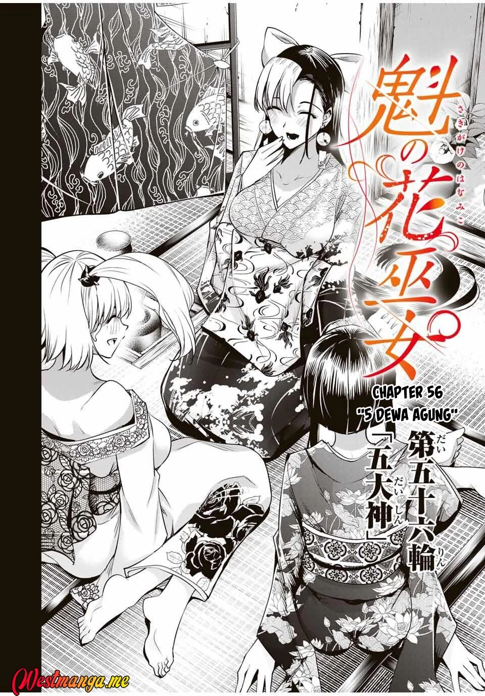 Chapter 56 - halaman 11