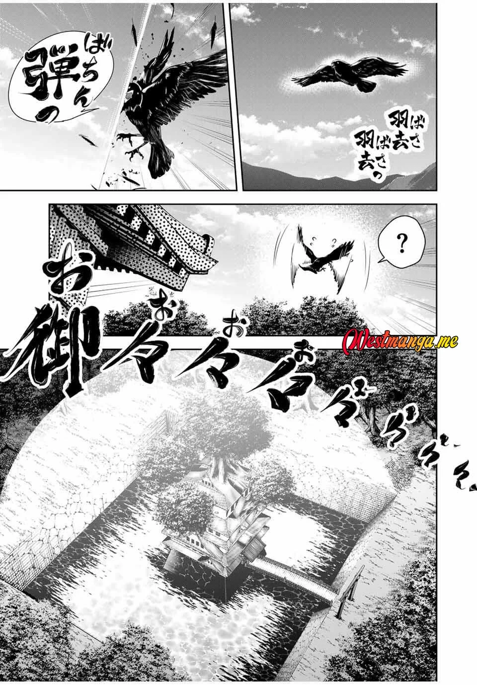 Chapter 56 - halaman 12