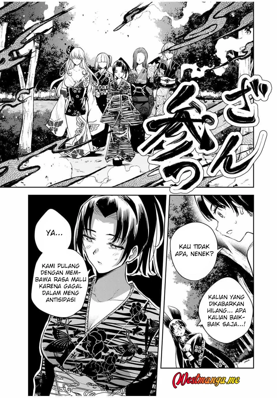 Chapter 56 - halaman 16