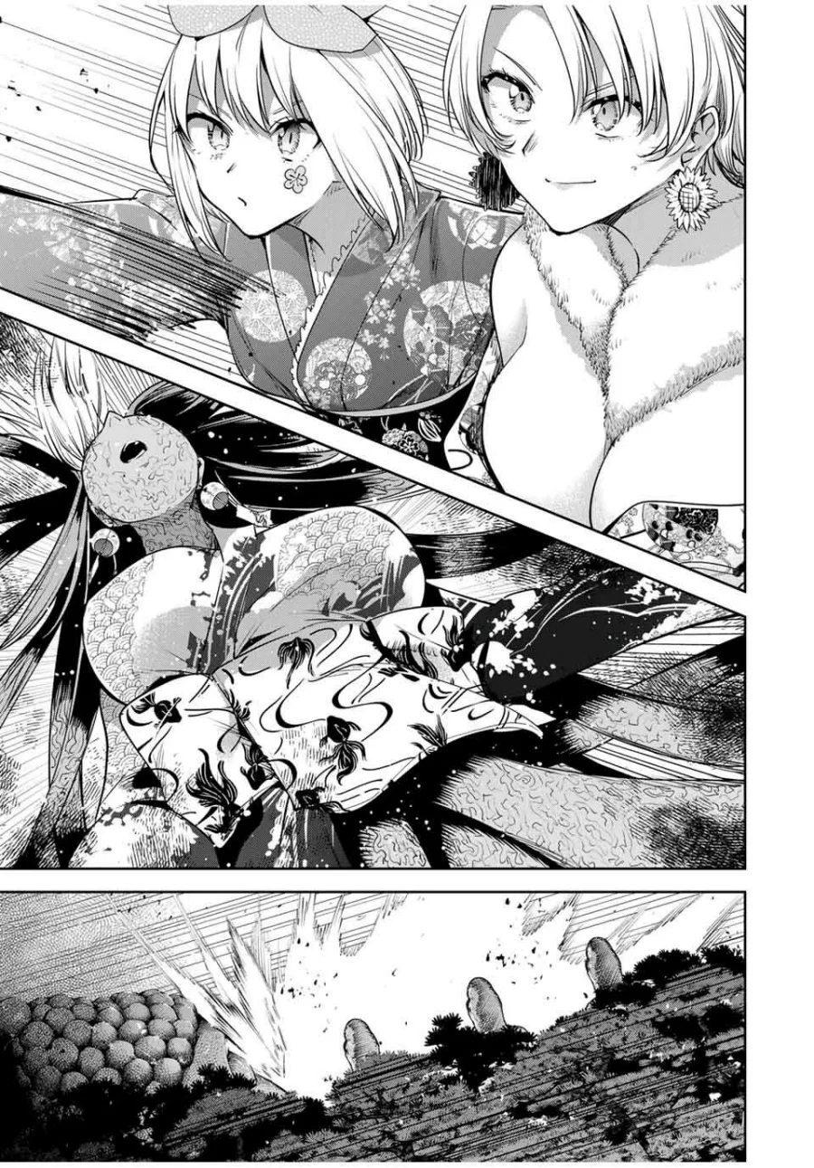 Chapter 57 - halaman 12
