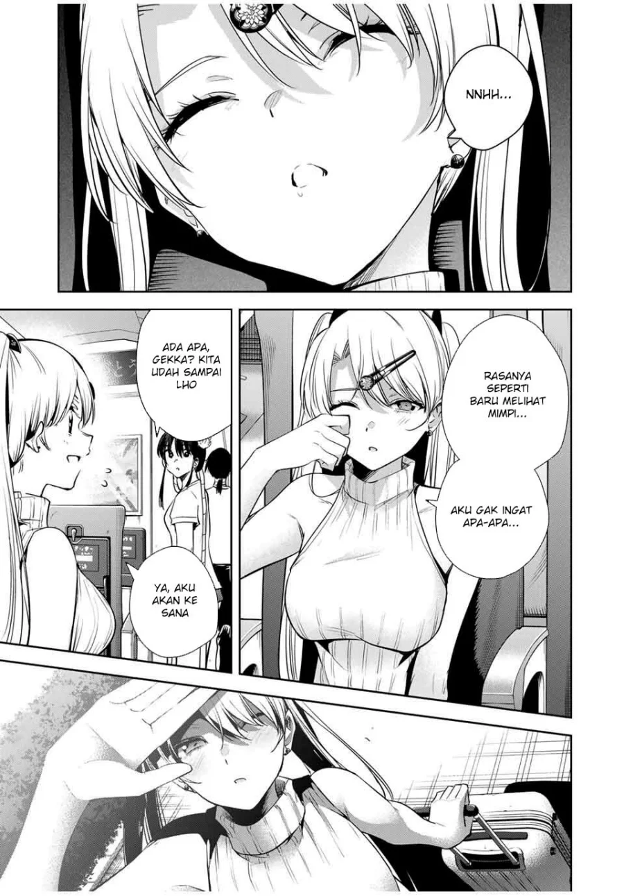 Chapter 57 - halaman 14