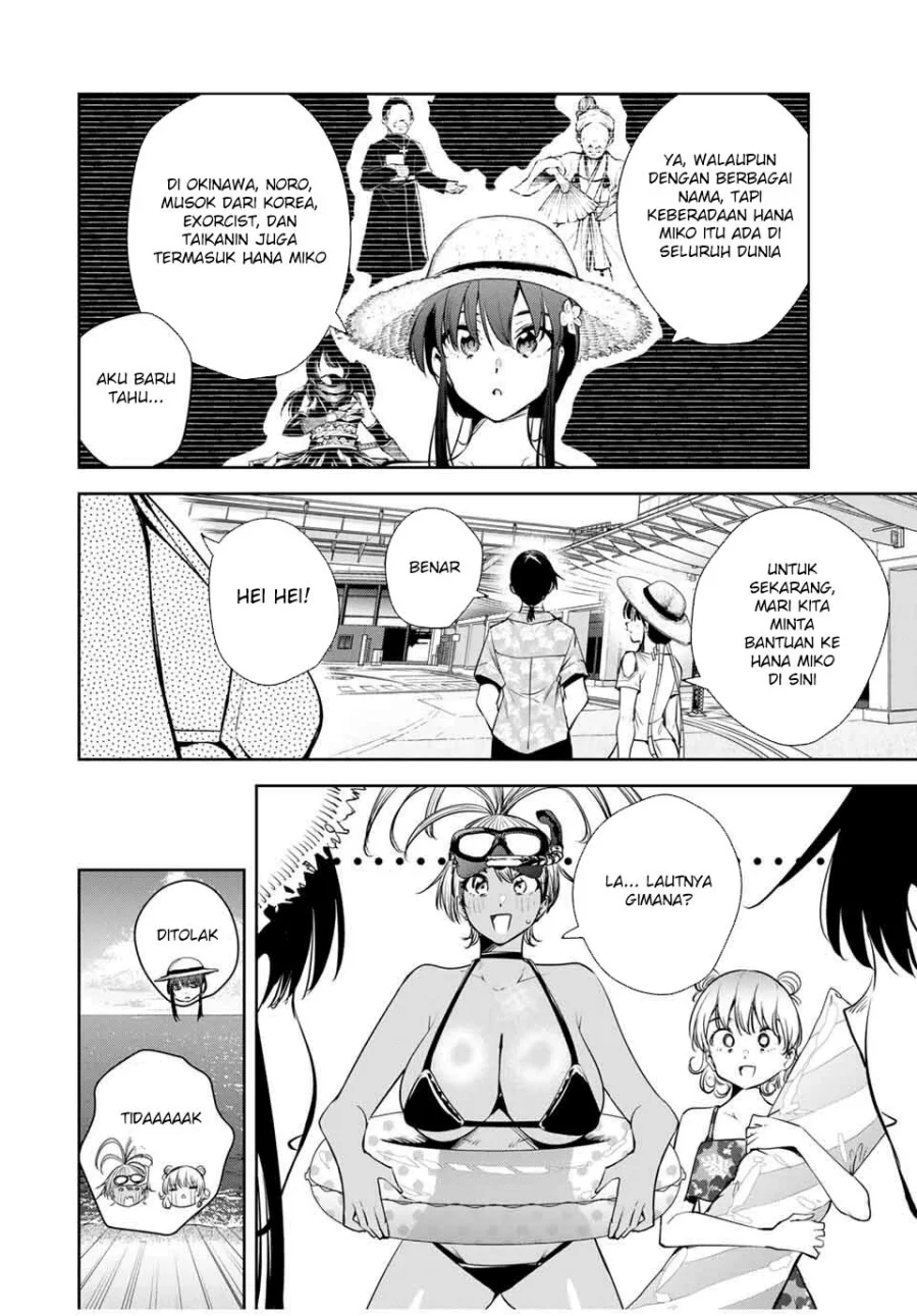 Chapter 57 - halaman 16