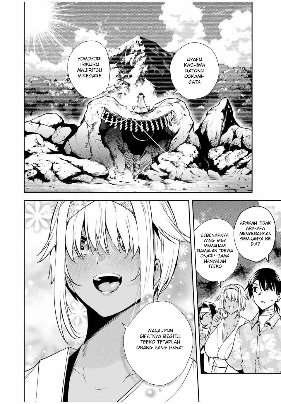 Chapter 58 - halaman 15