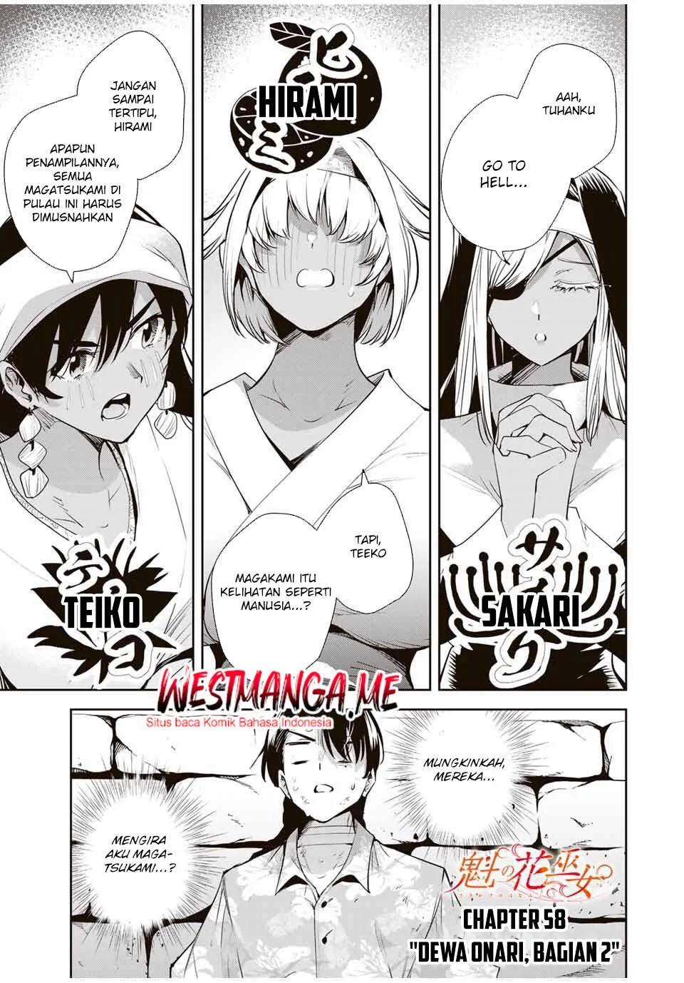 Chapter 58 - halaman 3