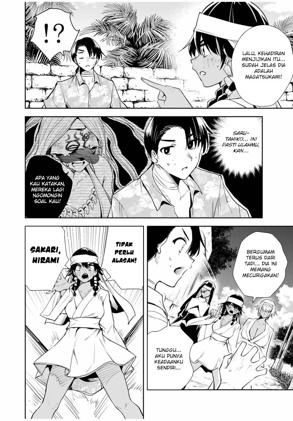 Chapter 58 - halaman 4