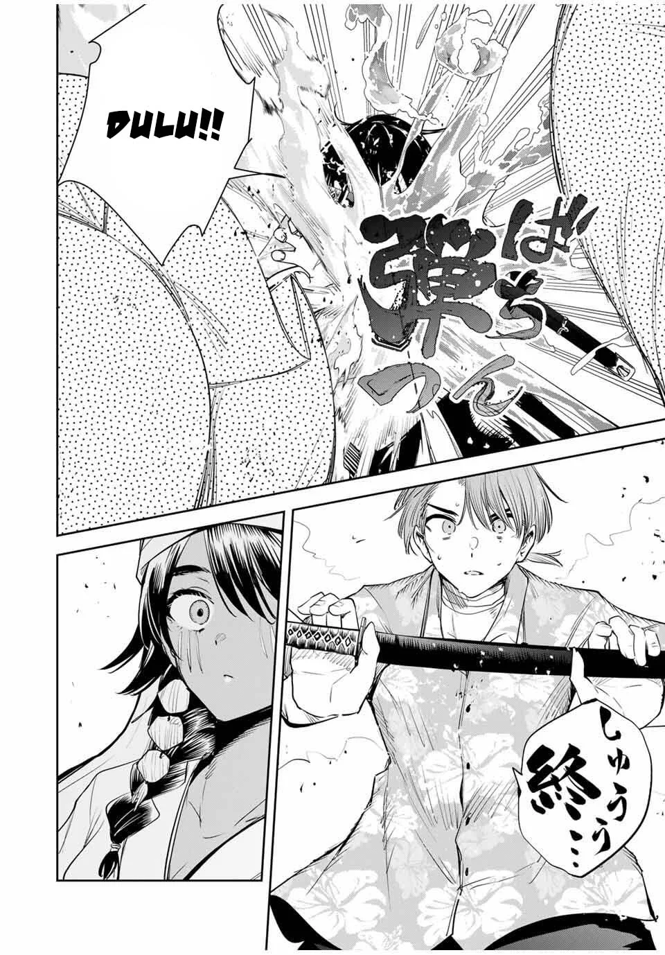 Chapter 58 - halaman 7