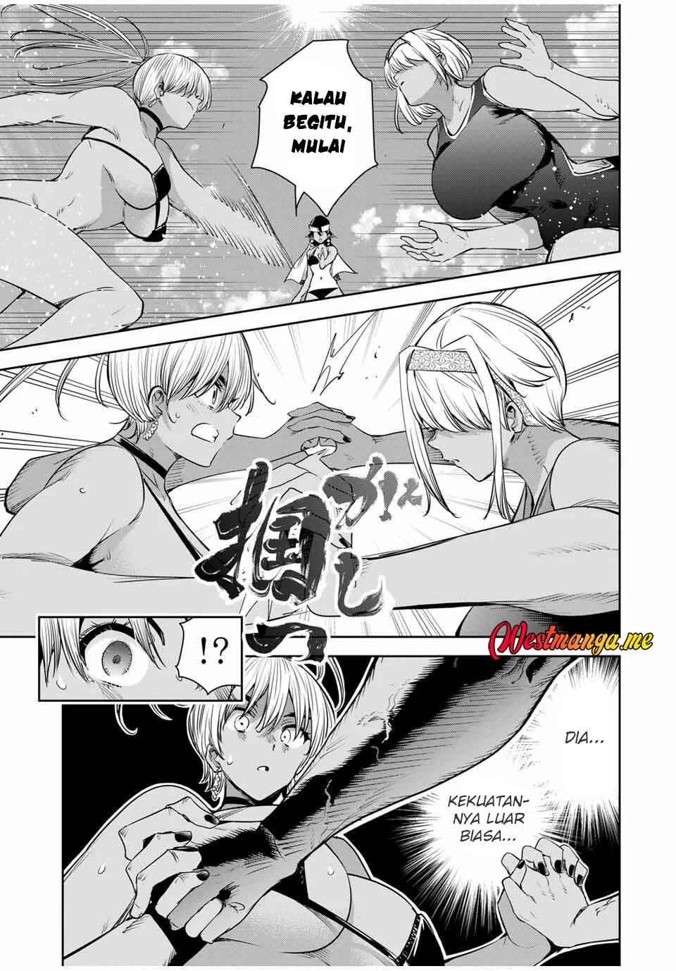 Chapter 59 - halaman 12