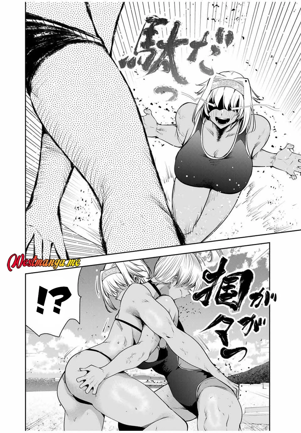 Chapter 59 - halaman 17