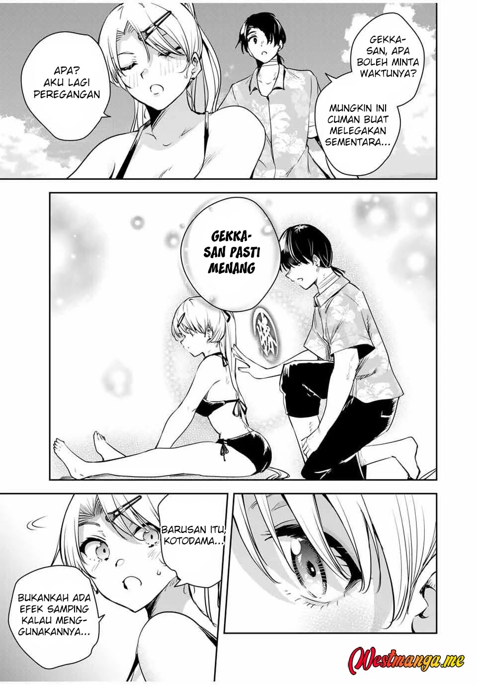 Chapter 60 - halaman 12