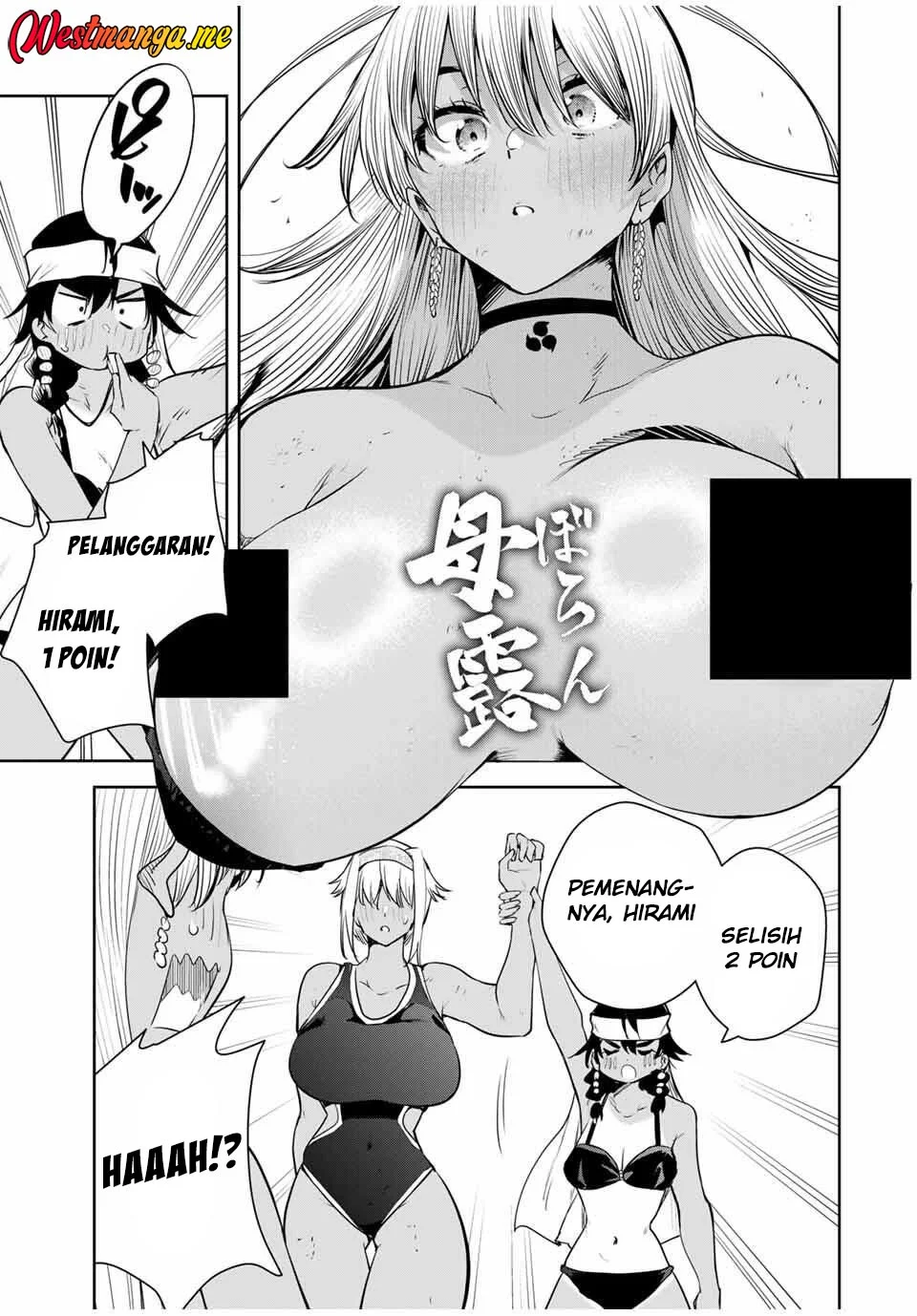 Chapter 60 - halaman 6