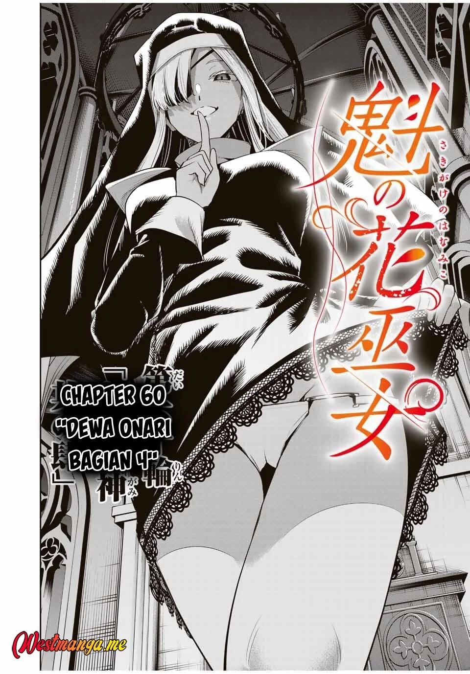 Chapter 60 - halaman 7