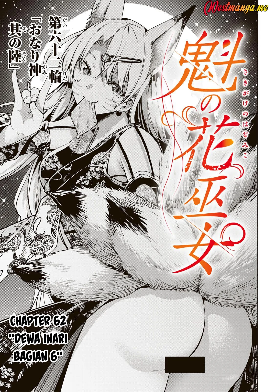 Chapter 62 - halaman 3