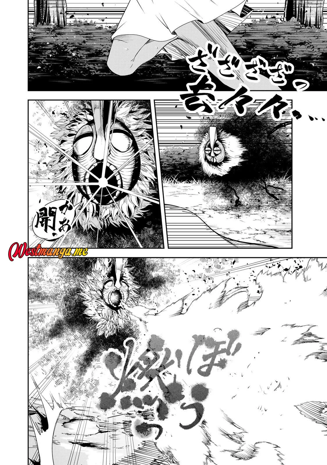 Chapter 63 - halaman 5